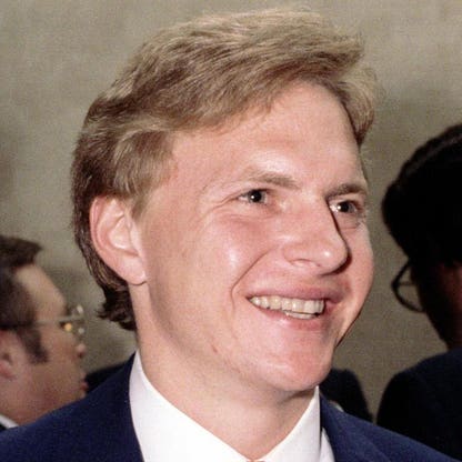 Lee Bass: Yale, Wharton, and the Multi-Generational Texas Bass Fortune